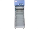 Vaccine Storage: Keeping Vaccines Safe When They Are In Highest Demand