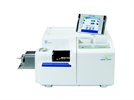 Material Characterization With Complete Compositional Analysis Using Thermogravimetry