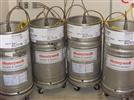 Spill Prevention: Engineering Decreased Risk of Uncontained Chemical Spills