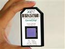 Gene Expression Microarrays: Industrial and Clinical Research Applications