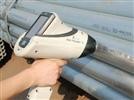 Take the Laboratory With You: Portable XRF